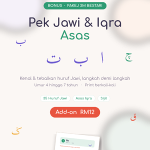 Pek Jawi & Iqra Asas (41 Muka Surat)